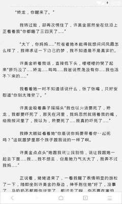 找菲律宾女人结婚移民容易吗_菲律宾签证网